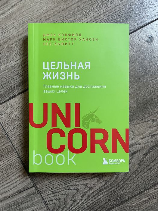Книги новые