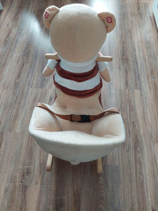 Люлеещо се мече ФРЕДО