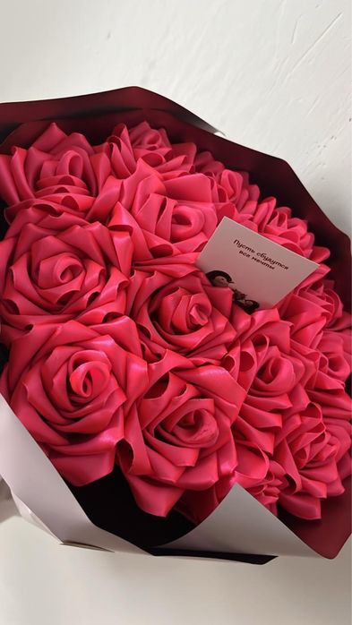 Букет из атласных лент