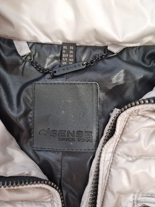 Дамско зимно яке