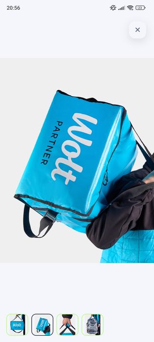 Термосумка вольт дл авто