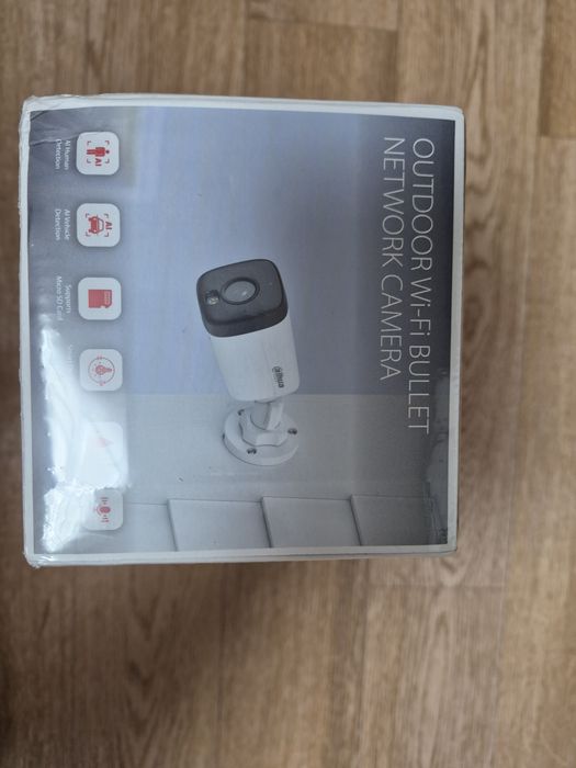 Продам уличную wi-fi ip-камеру