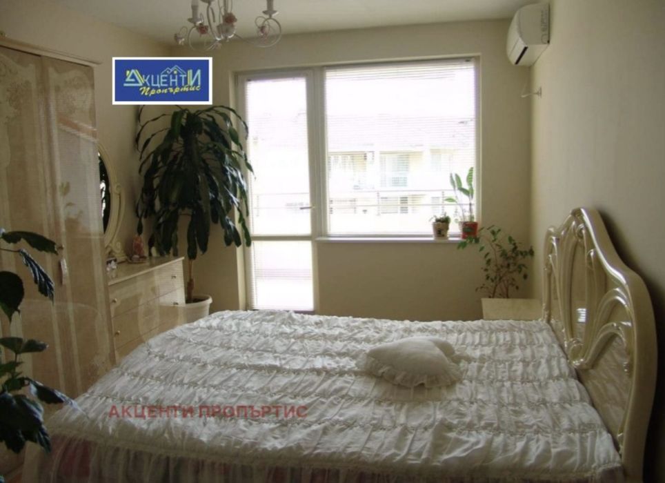 Давам под наем апартамент