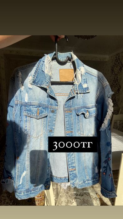 Верхней одежде