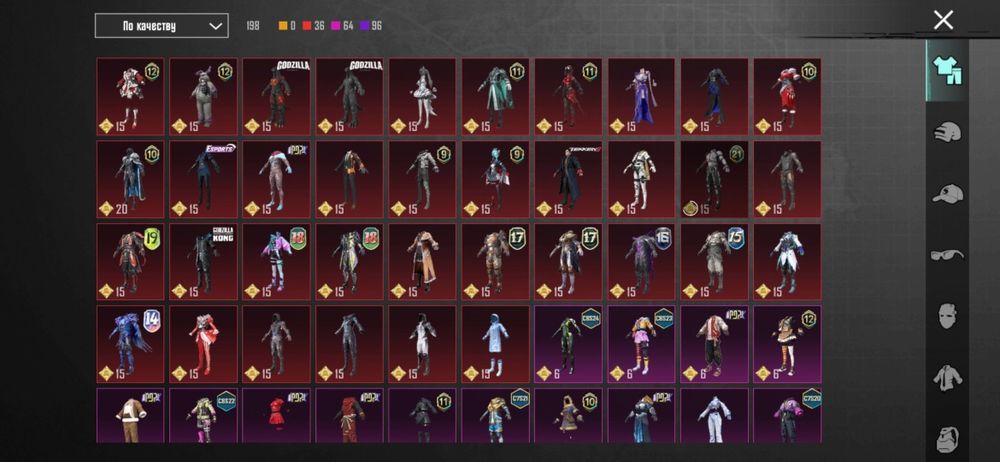 Pubg mobile аккаунт