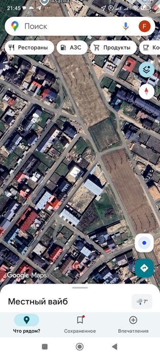 Ер сотилади келес мехнат кизгалдок