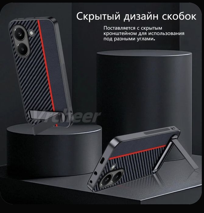 Продам чехол на Poco x8 pro (новый)