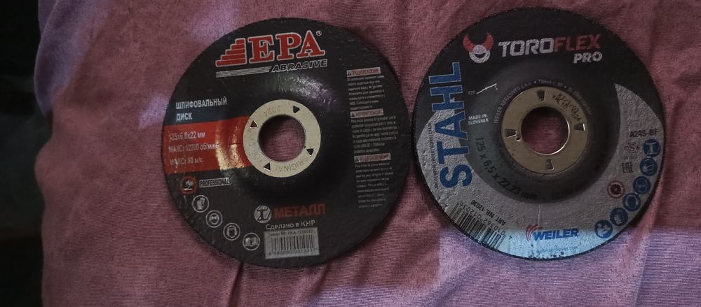 Отрезные диски для болгарки