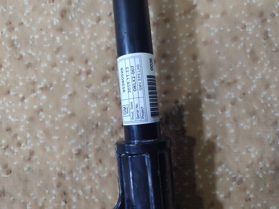 Рулевая колонка (рейка)