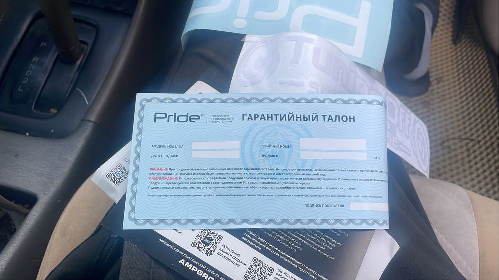 сабуфер саттылымда жагдайы ляяля