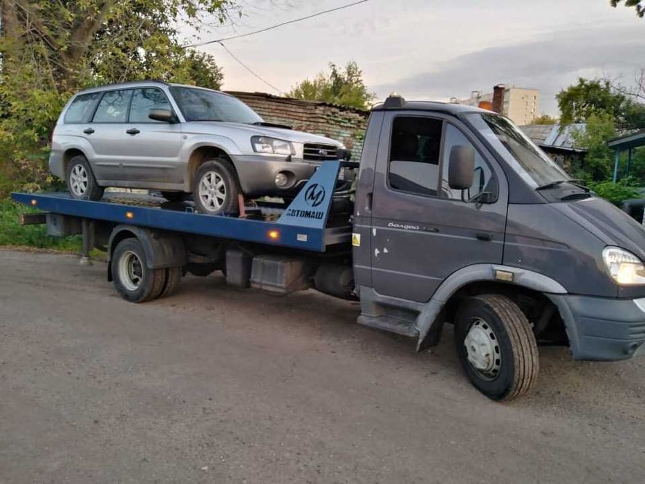 Эвакуатор Недорого 24/7 срочна