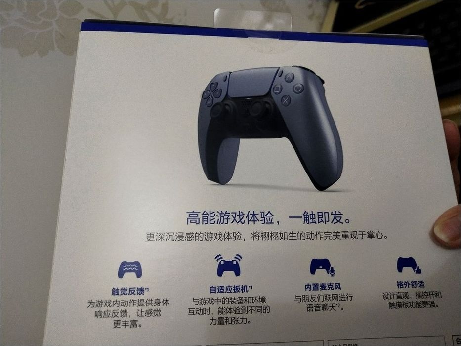 Джойстик playstation5 ps5 joystick