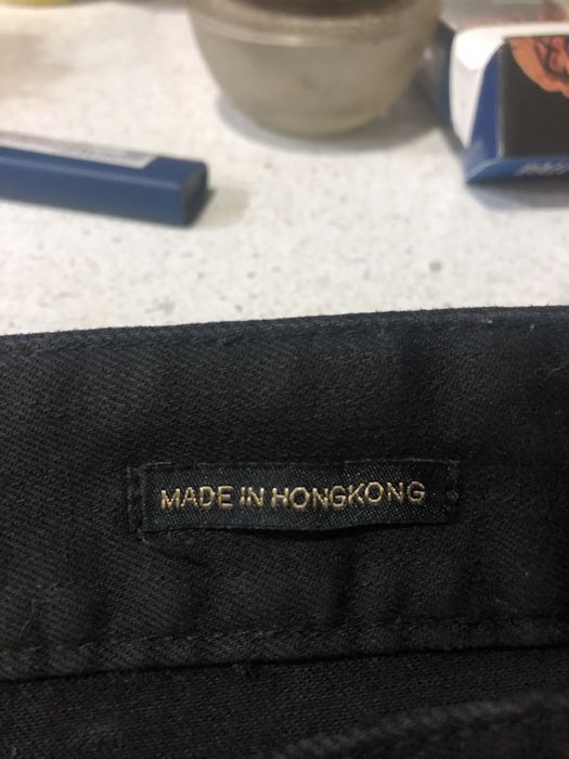 Джинсы мужские