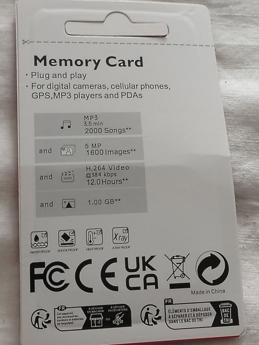 Продам cd карту  128гигов