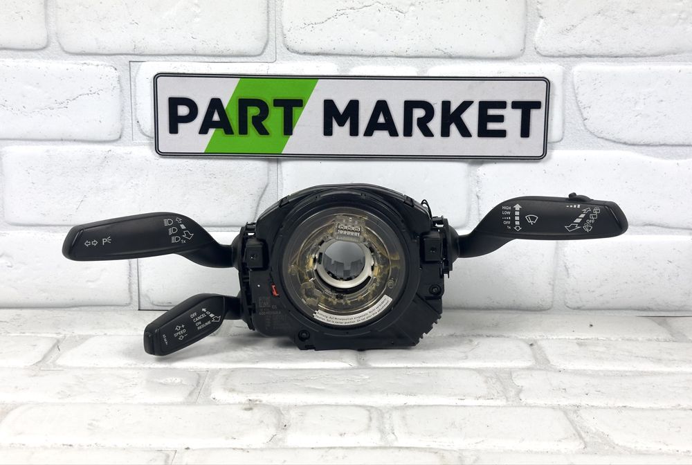 Ръчки с лентов кабел AUDI A6 A7 4G 4G0953568A 4G0953502D