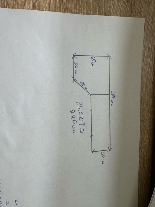 Шкаф угловой с обувным шкафом