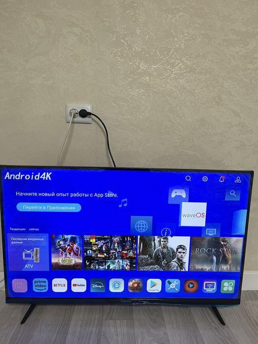 Телевизор 109см YouTube