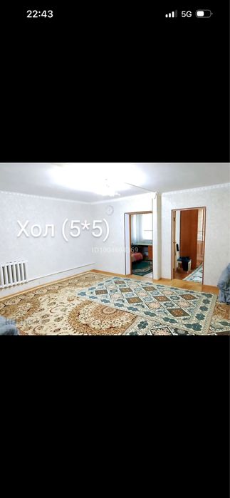 Дом частный в районе Тасбугет