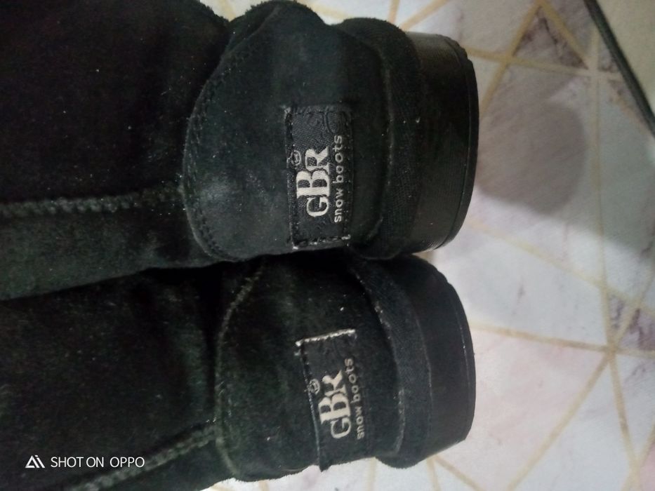 Детские уги черные/ Қара уги