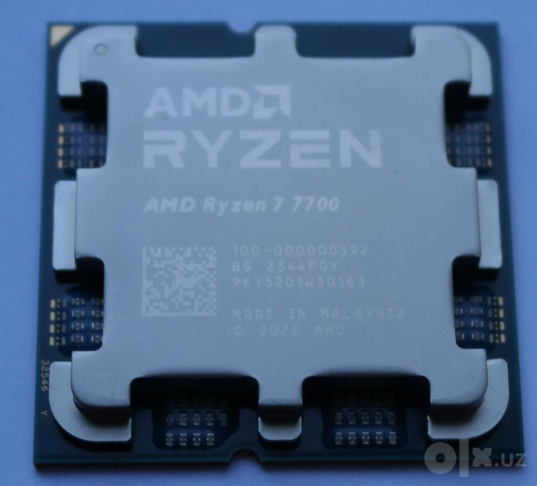 AMD Ryzen 7 7700