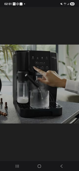 Автоматическвя кофемашина delonghi ecam 220.60