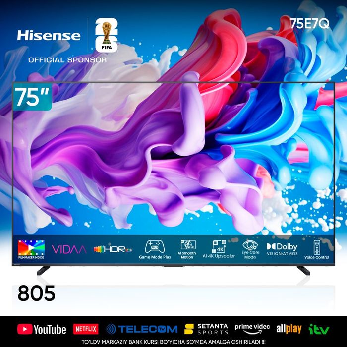 Телевизор Hisense  в широком ассортименте.