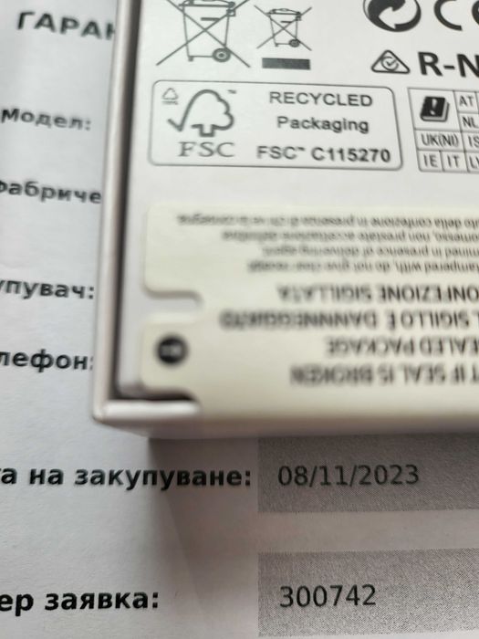 Samsung Galaxy Watch 6 Classic 47mm (SM-R960). НОВ. Гаранция.Запечатан