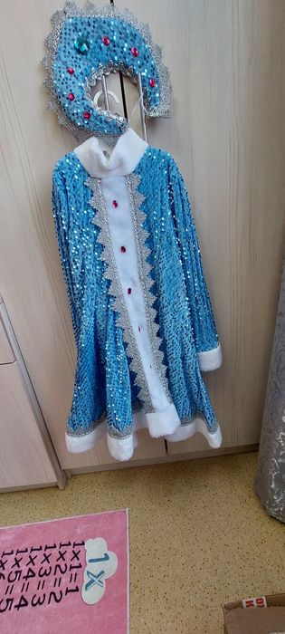 Костюм снегурочки