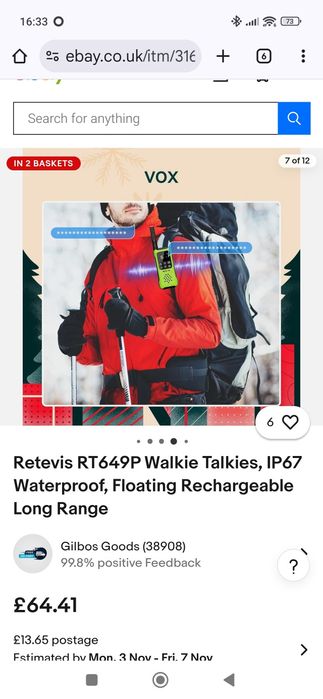 Радиостанции retevis