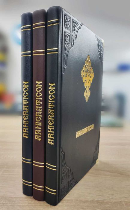 Cărți de Biserică – Copertă din Piele Naturală sau Ecologică