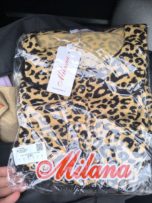 Халат платье Милано