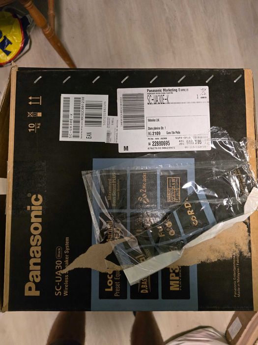 Тонколона Panasonic 300W - Като нова! Ползвана много малко, без забележки