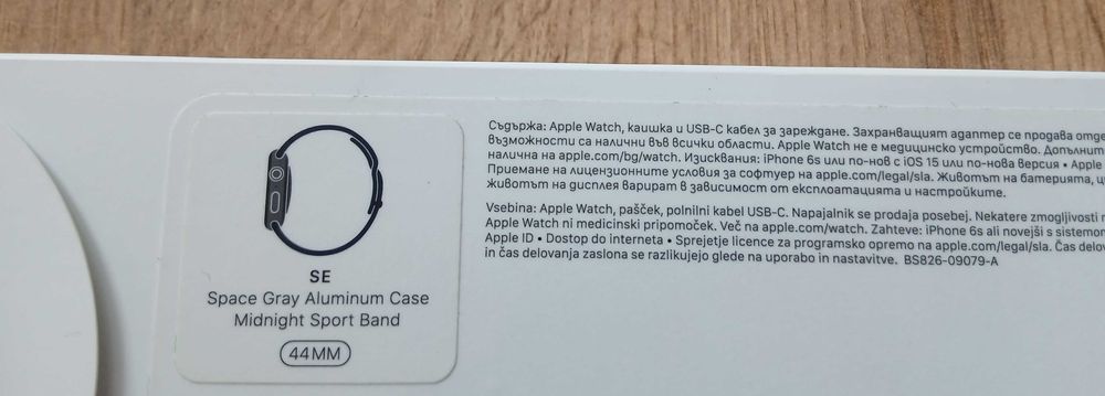 Apple Watch SE Celluar в ГАРАНЦИЯ