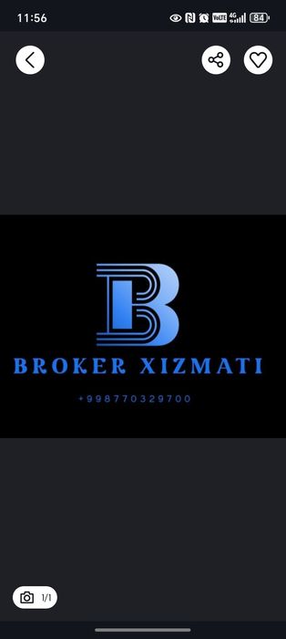 Davlat xaridlari Birja brokeri