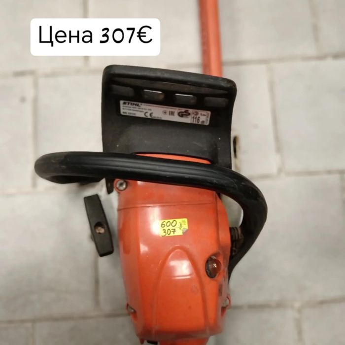 Цена 332 €  Верижен трион (резачка) STIHL MS 251/C.