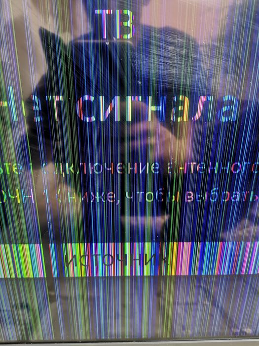 Телевизор 3шт на запчасти.