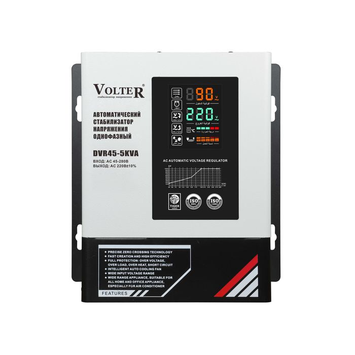 Стабилизатор напряжения для кондиционера VOLTER-5000