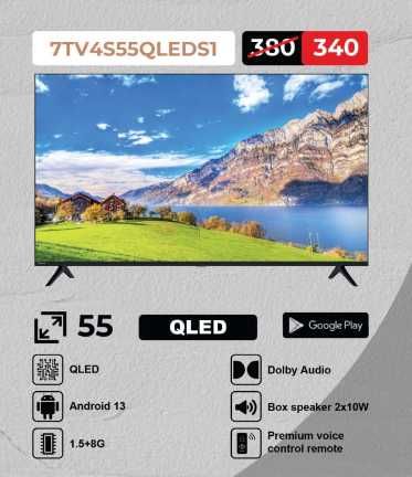 Телевизор 7TECH! АРЗОН Нархлар! Televizor 7TECH! Телевизор СевенТек