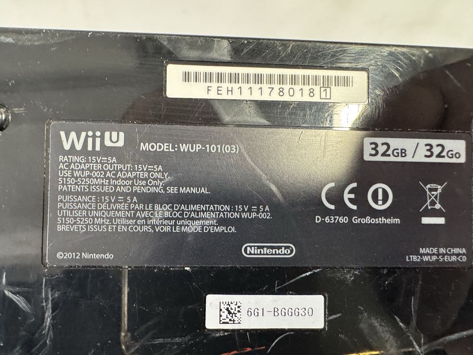 Конзола - Wii Nintendo 32GB /A6