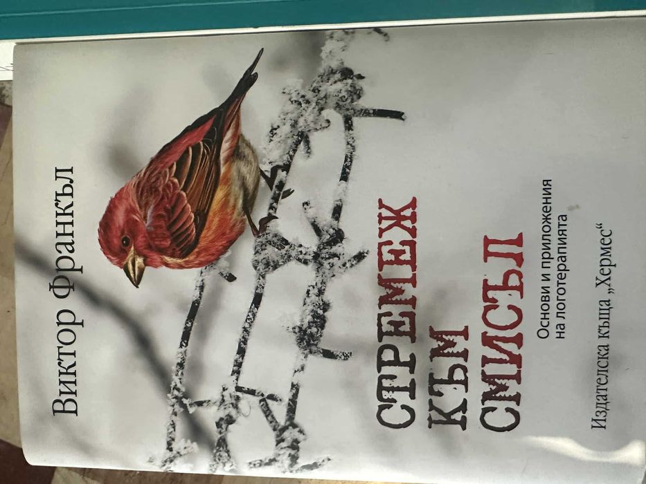 Книги от 2022/2023