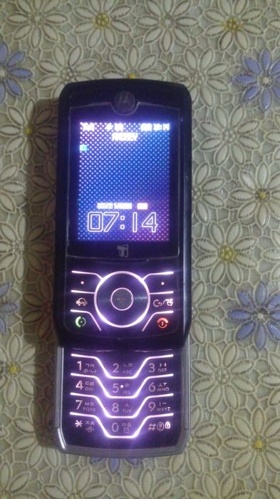 Motorola ms600 perfectum