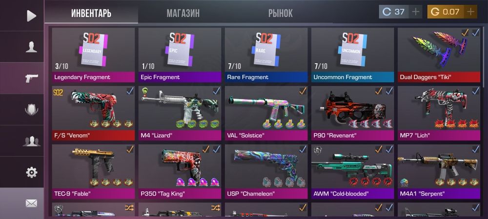 Стандофф 2акк Продажа