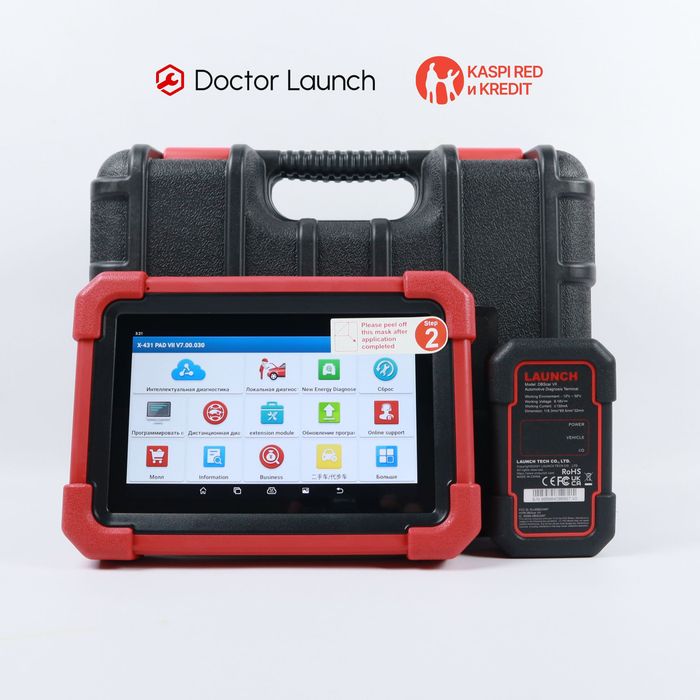 LAUNCH CRP 919 BT, диагностическое оборудование для авто, 140+ марок
