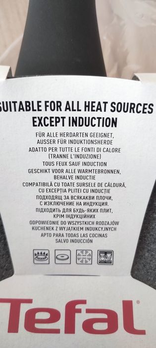 Уок тиган Tefal Hard Stone
