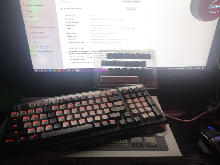 Продам игровой компютер