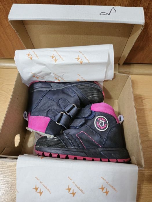 Детски боти Понки, 21 р-р