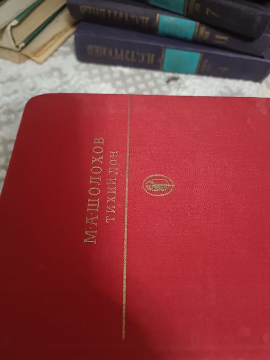 Книги. Отдам за шоколадку