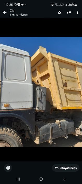 Маз 2011года  отличные состояние