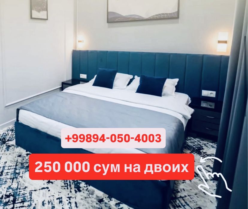 Arzon BEZ ZAKS / БЕЗ ЗАКС гостиница sutkali mehmonxona