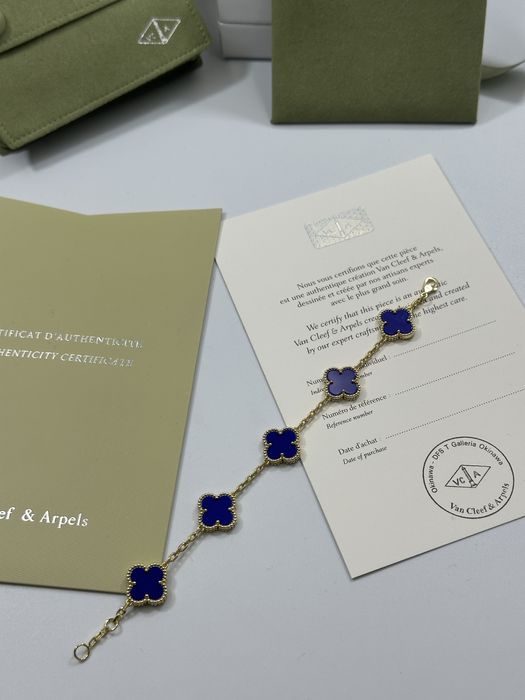 Brățară Van Cleef & Arpels 5 motifs Gold 750 Pietersite